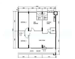 Blk 247 Kim Keat Link (Toa Payoh), HDB 4 Rooms #524723581
